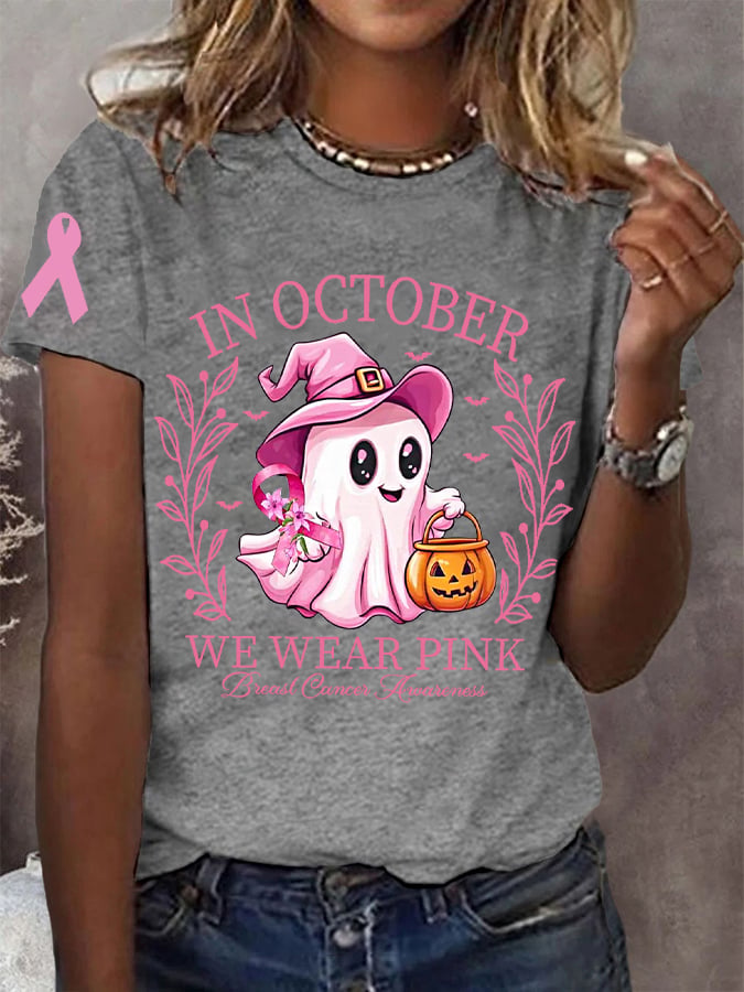 Women's In October We Wear Pink Halloween Ghost Breast Cancer Awareness Warrior Tee