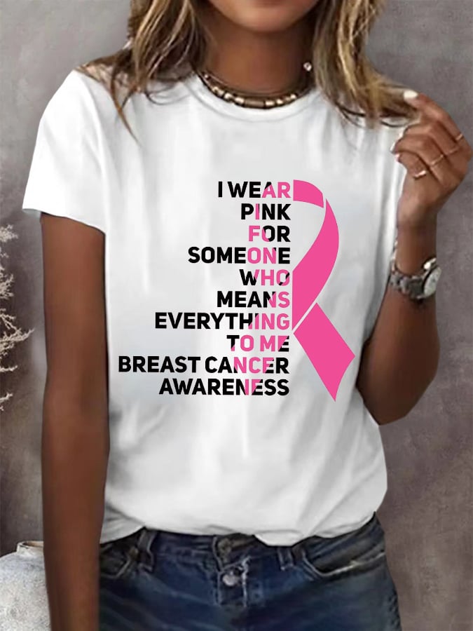 Women's Breast Cancer Awareness T-Shirt