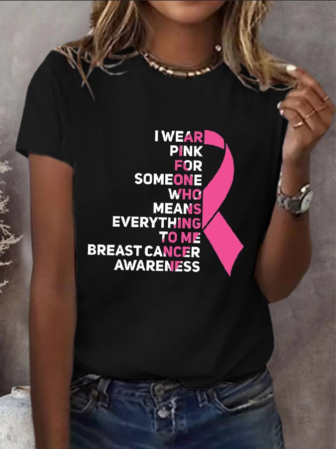 Women's Breast Cancer Awareness T-Shirt