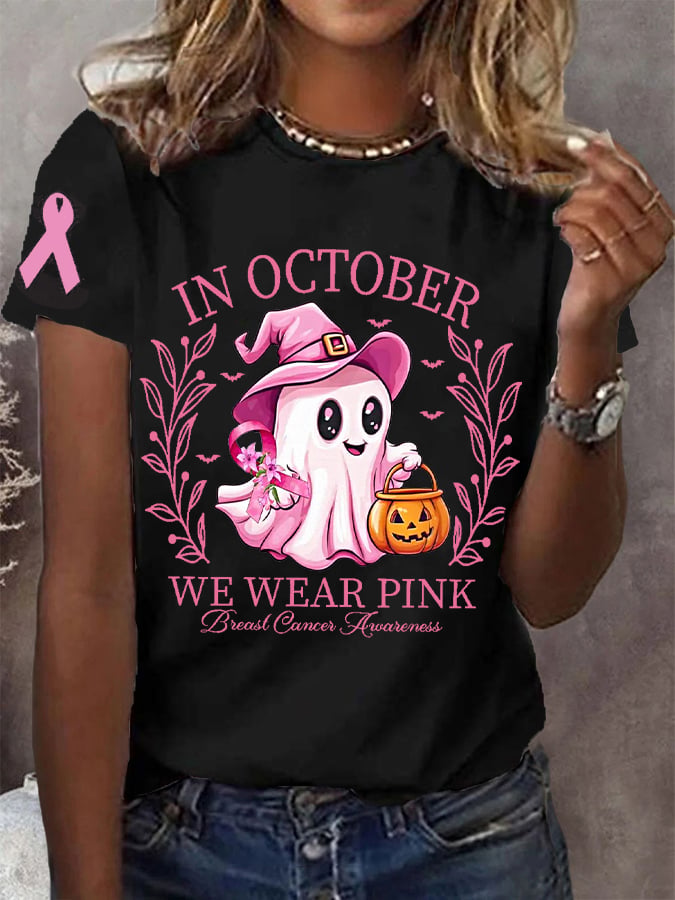 Women's In October We Wear Pink Halloween Ghost Breast Cancer Awareness Warrior Tee