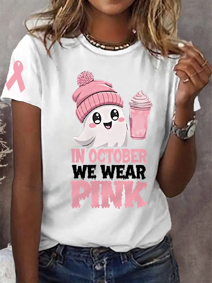 Women's In October We Wear Pink Halloween Ghost Breast Cancer Awareness Warrior Tee