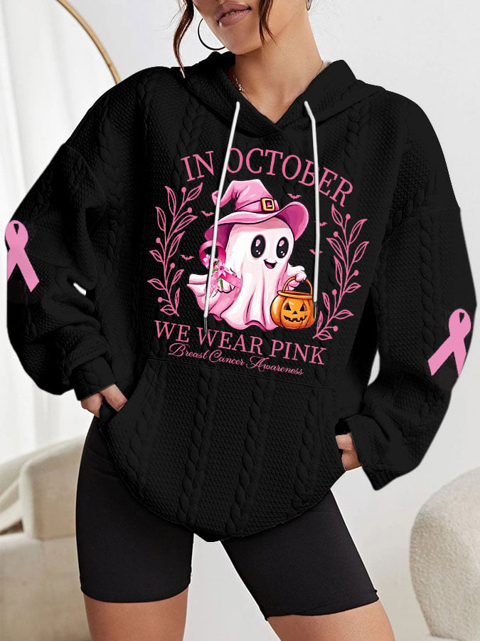 Women's In October We Wear Pink Halloween Ghost Breast Cancer Awareness Warrior Cable Hoodie