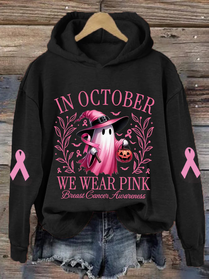 Women's In October We Wear Pink Halloween Ghost Breast Cancer Awareness Warrior Hoodie