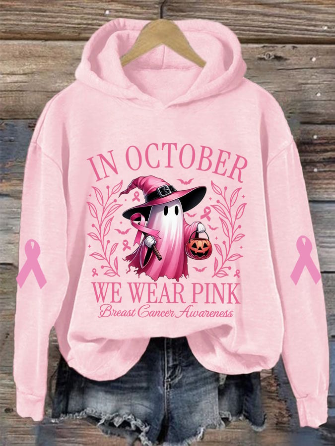 Women's In October We Wear Pink Halloween Ghost Breast Cancer Awareness Warrior Hoodie