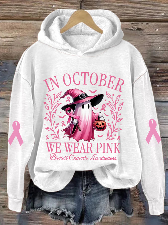 Women's In October We Wear Pink Halloween Ghost Breast Cancer Awareness Warrior Hoodie