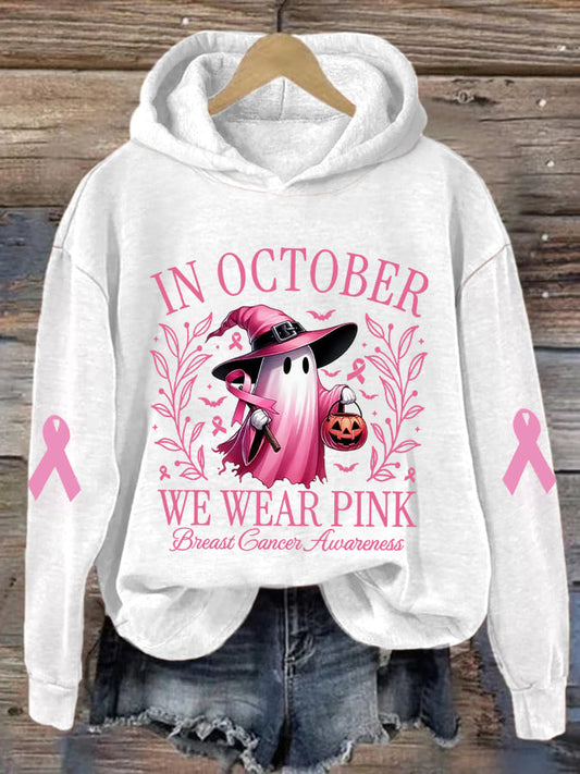 Women's In October We Wear Pink Halloween Ghost Breast Cancer Awareness Warrior Hoodie