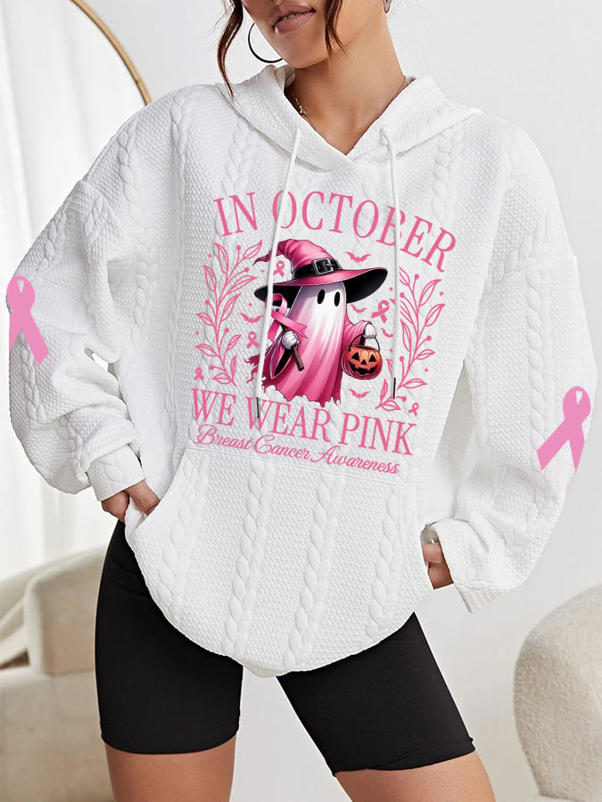 Women's In October We Wear Pink Halloween Ghost Breast Cancer Awareness Warrior Cable Hoodie