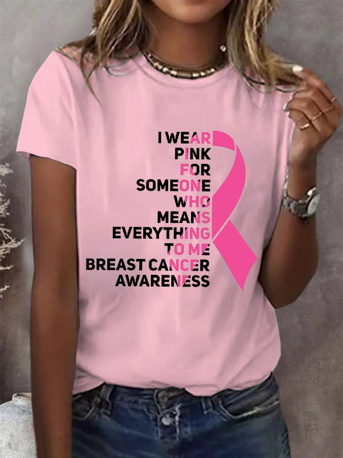 Women's Breast Cancer Awareness T-Shirt