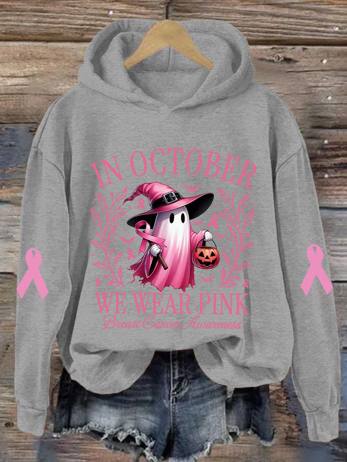 Women's In October We Wear Pink Halloween Ghost Breast Cancer Awareness Warrior Hoodie